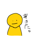 とぅなまよくんですよ。（個別スタンプ：26）