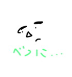 困ったときの絵（個別スタンプ：7）