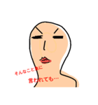 おやゆびさん（個別スタンプ：2）