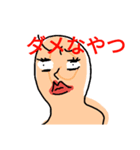 おやゆびさん（個別スタンプ：3）