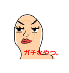おやゆびさん（個別スタンプ：4）