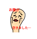 おやゆびさん（個別スタンプ：6）