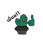 Cactus Ver.1（個別スタンプ：3）