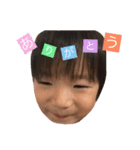 はるえな（個別スタンプ：6）