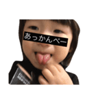 はるえな（個別スタンプ：8）