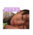 はるえな（個別スタンプ：10）