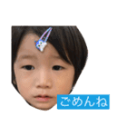 はるえな（個別スタンプ：13）