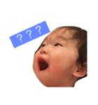 はるえな（個別スタンプ：16）