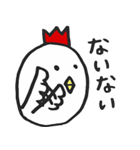 にわとり丸（個別スタンプ：7）
