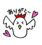 にわとり丸（個別スタンプ：13）