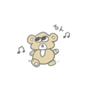 おにぎりクマさん（個別スタンプ：1）