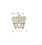 おにぎりクマさん（個別スタンプ：3）