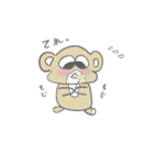 おにぎりクマさん（個別スタンプ：4）