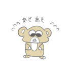 おにぎりクマさん（個別スタンプ：5）