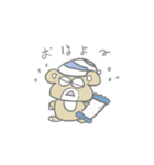 おにぎりクマさん（個別スタンプ：7）
