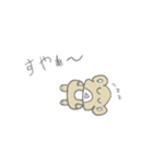 おにぎりクマさん（個別スタンプ：8）