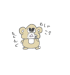おにぎりクマさん（個別スタンプ：9）