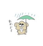 おにぎりクマさん（個別スタンプ：10）