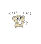 おにぎりクマさん（個別スタンプ：14）