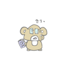 おにぎりクマさん（個別スタンプ：15）