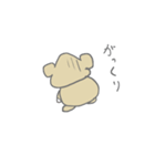 おにぎりクマさん（個別スタンプ：16）