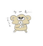 おにぎりクマさん（個別スタンプ：17）