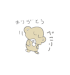 おにぎりクマさん（個別スタンプ：19）