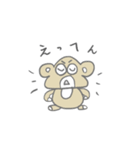 おにぎりクマさん（個別スタンプ：21）
