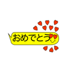 黄色い吹き出し（個別スタンプ：6）