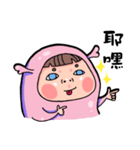 Fatty Niuniu-First Stage（個別スタンプ：3）