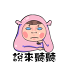 Fatty Niuniu-First Stage（個別スタンプ：4）