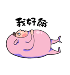 Fatty Niuniu-First Stage（個別スタンプ：10）