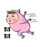 Fatty Niuniu-First Stage（個別スタンプ：11）