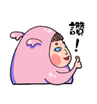 Fatty Niuniu-First Stage（個別スタンプ：12）