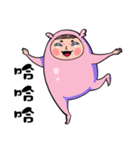 Fatty Niuniu-First Stage（個別スタンプ：13）