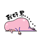 Fatty Niuniu-First Stage（個別スタンプ：14）