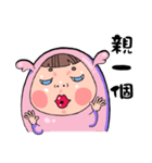 Fatty Niuniu-First Stage（個別スタンプ：15）