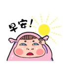 Fatty Niuniu-First Stage（個別スタンプ：19）