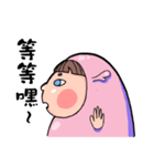 Fatty Niuniu-First Stage（個別スタンプ：20）