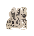 ミッシーウサギ（個別スタンプ：1）