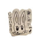 ミッシーウサギ（個別スタンプ：4）