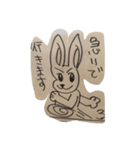 ミッシーウサギ（個別スタンプ：5）