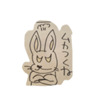 ミッシーウサギ（個別スタンプ：6）