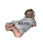 花ちゃんスタンプ③（個別スタンプ：9）