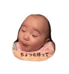 花ちゃんスタンプ③（個別スタンプ：13）