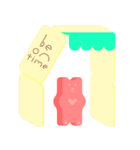 Stay Curious（個別スタンプ：18）