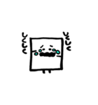 しかくいくん（個別スタンプ：10）