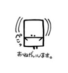 しかくいくん（個別スタンプ：11）