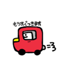 しかくいくん（個別スタンプ：18）