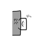 しかくいくん（個別スタンプ：31）